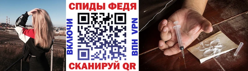 Amphetamine Розовый Барыш