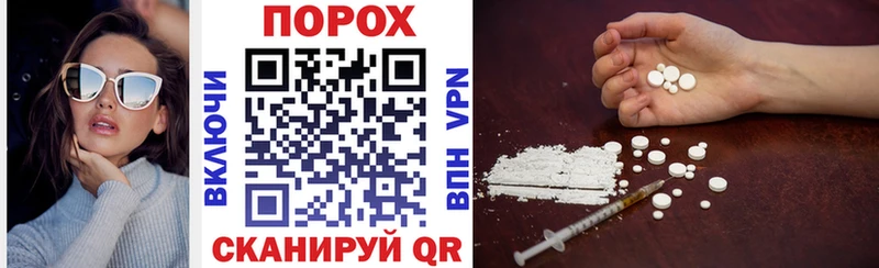 Купить  Барыш  Amphetamine Premium 