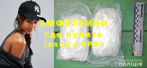 бутират Иннополис
