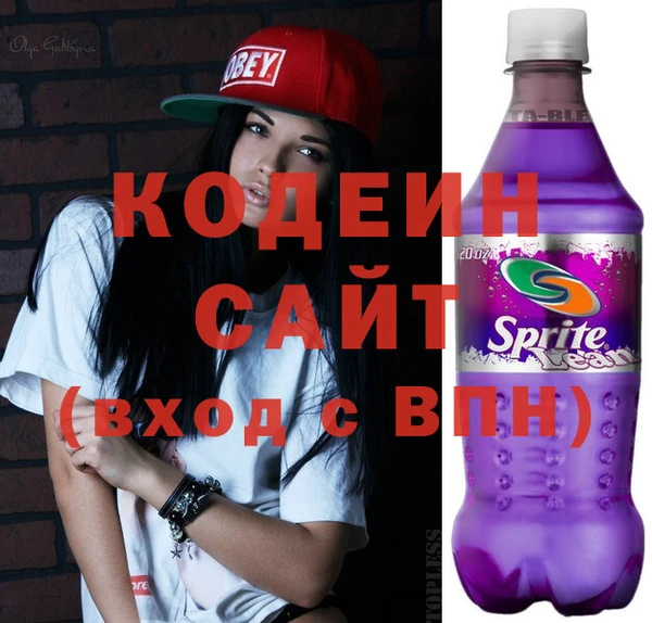 гидра Инсар