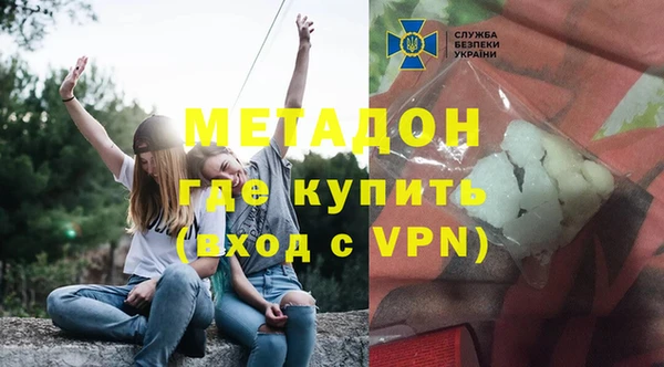 бутират Иннополис
