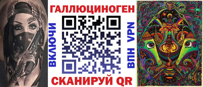 Псилоцибиновые грибы Magic Shrooms  Купить где  Барыш 