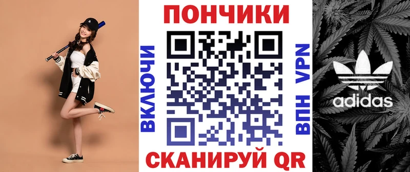 Конопля AK-47 Барыш